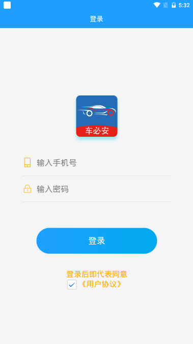 ���ذ�app