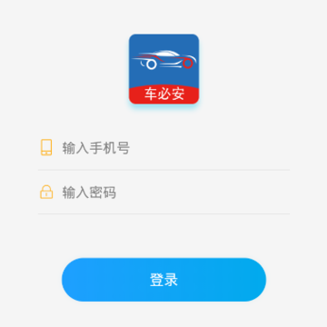 ���ذ�app