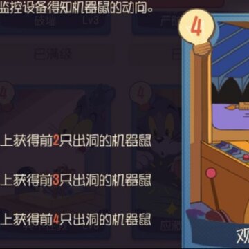 è����������B��֪ʶ���۲�Ա��ô�� è����������B��֪ʶ���۲�Ա����