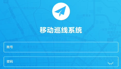 �ƶ�Ѳ��app