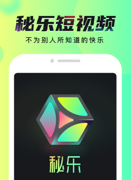 ���ֶ���Ƶappƻ����