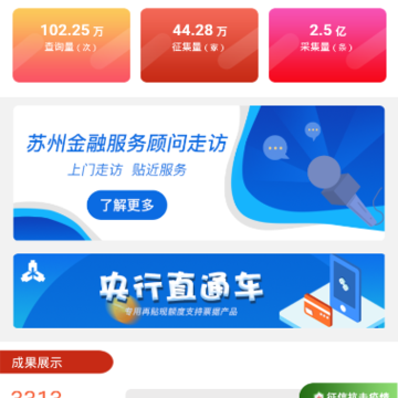 ��������app