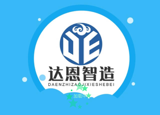 ��е�豸��