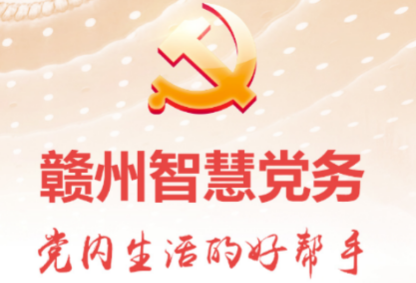 �����ǻ۵���app