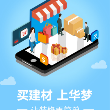 ��������app