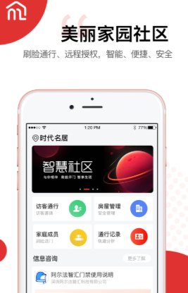 ������԰app