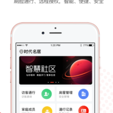 ������԰app