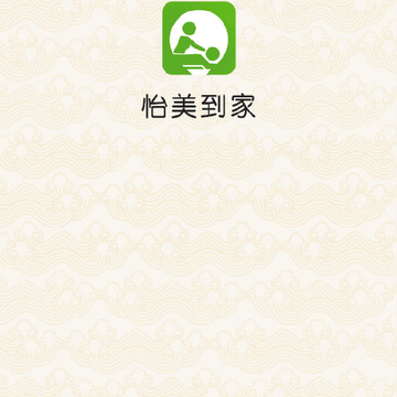 �������Ҽ�ʦ��(��ʦ�ӵ�)