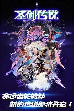 ʥ����˵3���ð�