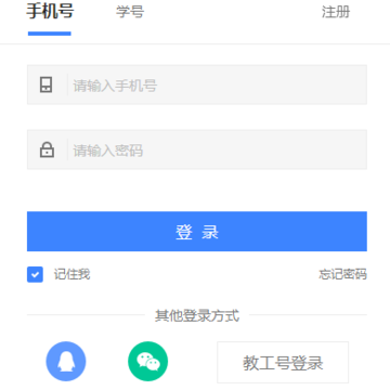 �ǻ�����������(js�ű�)