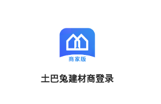 �����ý���ͨapp