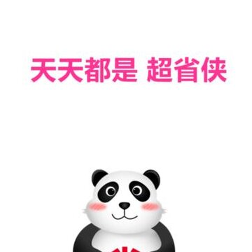 ��ʡ��app