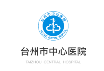 ̨��������ҽԺapp