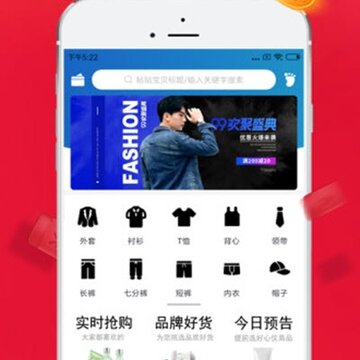 斑马惠选app 斑马惠选app