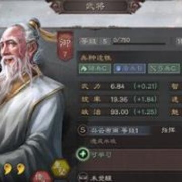 ����־ս�԰�Ⱥ��ƽ��������ô���� Ⱥ��ƽ���˼·