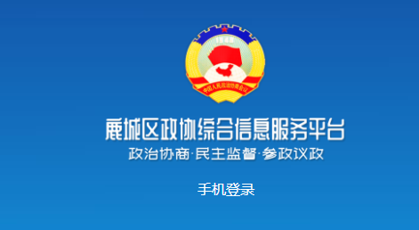 ���Ƹ���Эapp