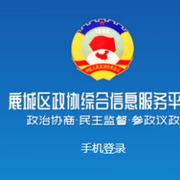 ���Ƹ���Эapp