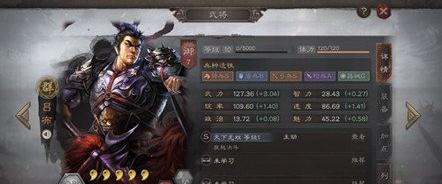 三国志战略版吕布有几种弓兵阵容 三国志战略版吕布弓兵阵容解析 三国志战略版吕布有几种弓兵阵容 三国志战略版吕布弓兵阵容解析