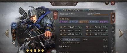 三国志战略版吕布有几种弓兵阵容 三国志战略版吕布弓兵阵容解析 三国志战略版吕布有几种弓兵阵容 三国志战略版吕布弓兵阵容解析