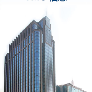 YMG信息(烟台新闻) YMG信息(烟台新闻)