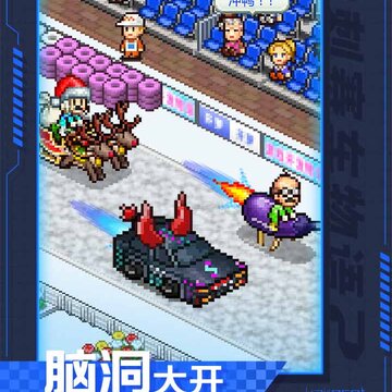 �����������2�ƽ�����°�