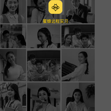 �۷�Զ��ʵϰapp