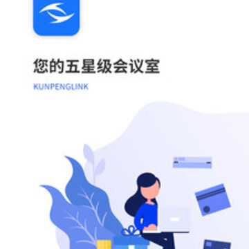 鲲鹏互联app 鲲鹏互联app