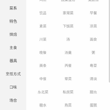 �������app