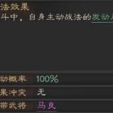 ����־ս�԰����ս����ʲô�� ������ȱ�����