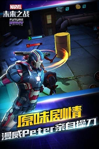 ����δ��֮ս6.0����
