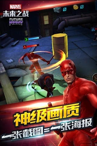 ����δ��֮ս6.0����