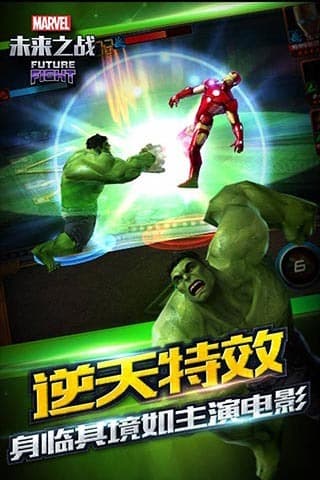 ����δ��֮ս6.0����