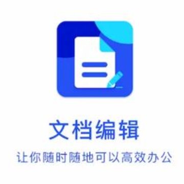 �ļ��༭app