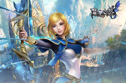 魔龙之怒满V版 魔龙之怒满V版