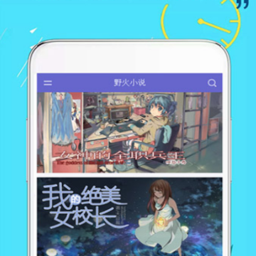 牛牛阅读 牛牛阅读