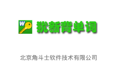 ���±�����app