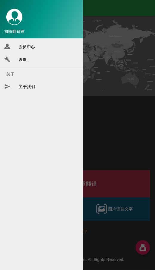 ���շ����