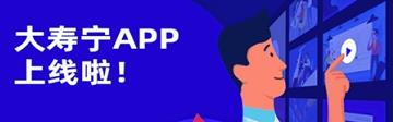 ������app