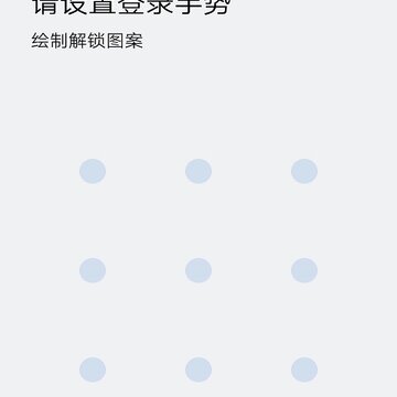 敲敲-企业IM 敲敲-企业IM