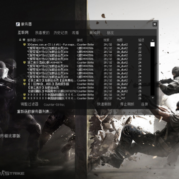CS1.6�ռ�������