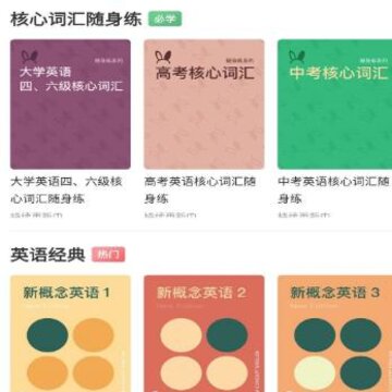 ��������app