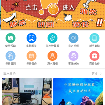 ������app