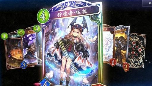 鬼姬之刃 鬼姬之刃