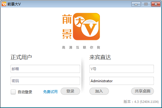 ǰ����V(Cycomm)
