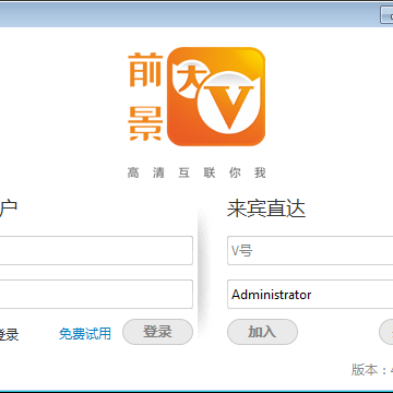ǰ����V(Cycomm)