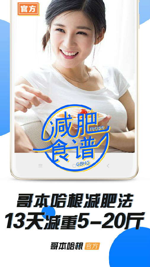 �籾�������ʷ�