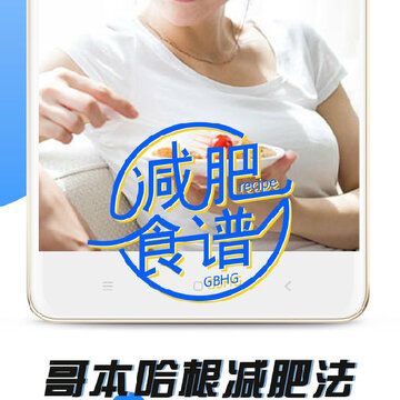 �籾�������ʷ�
