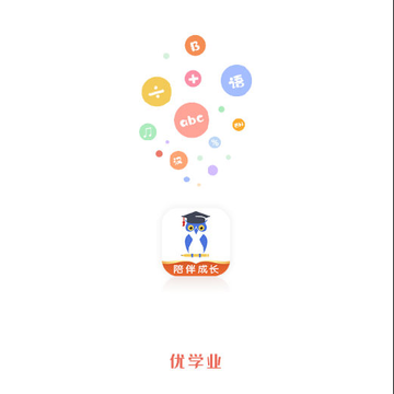 优学业 优学业