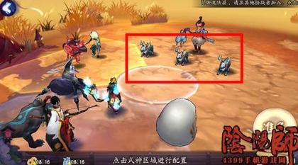 阴阳师跳跳犬哪里多 跳跳犬在哪里刷 阴阳师跳跳犬哪里多 跳跳犬在哪里刷