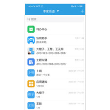 商玖 商玖
